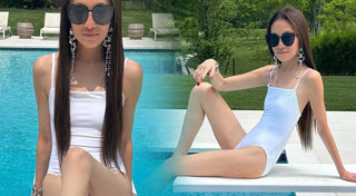 ดีไซเนอร์