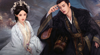 ซีรีส์จีน