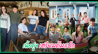 ละครไทย