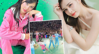 เก๋ไก๋ สไลเดอร์