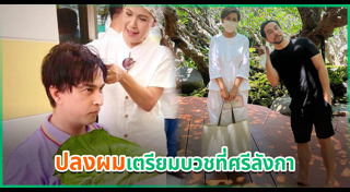 จอนนี่ แอนโฟเน