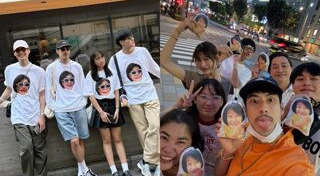 วันใหม่ ฉัตรบริรักษ์