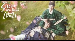 พัคโบกอม