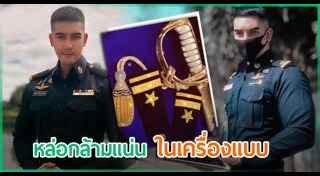 ดาราโชว์กล้าม