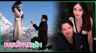 ออม อัทธนียา