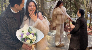 ขอแต่งงาน