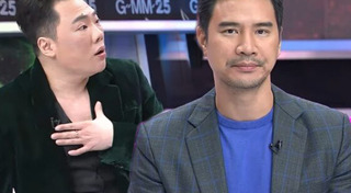 มดดำ คชาภา