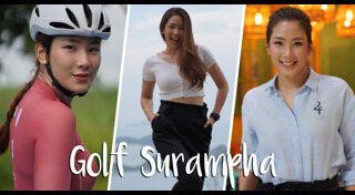 กอล์ฟ สุรัมภา