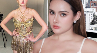 หญิง รฐา