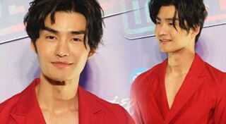 เต๋อ รัฐนันท์