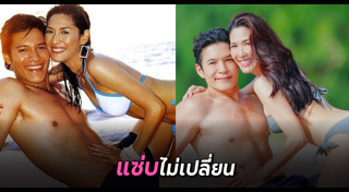 แอ้ม ศิรประภา
