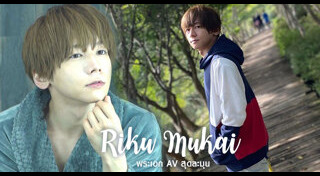 หนุ่มญี่ปุ่น