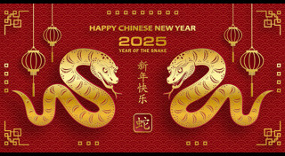 วันสำคัญ