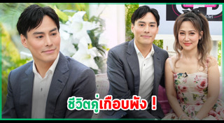 นาวิน ต้าร์