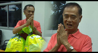 เด่น ดอกประดู่