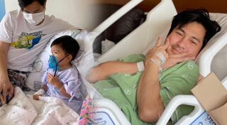 แต๊งค์ พงศกร