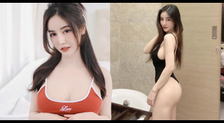 บลู จิรารัตน์