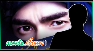 ละครเวที