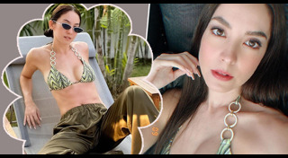 โอซา แวง