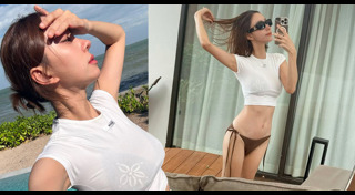 นิวเคลียร์ หรรษา