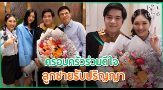 ดิลก ทองวัฒนา
