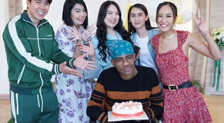 กำปั้น บาซู