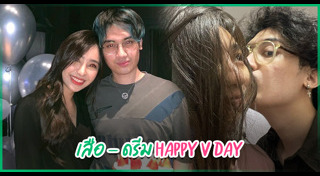 ดรีม กัญญาณัฐ