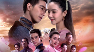 เรื่องย่อละครช่อง One