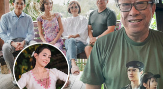 ป้าแจ๋ว ยุทธนา