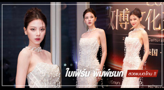 นักแสดงหนัง