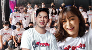 บวงสรวงละคร