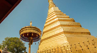 เที่ยวแพร่