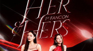 หลิงหลิง ออม