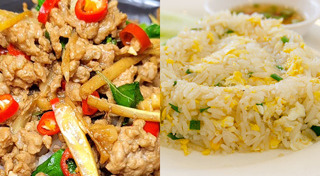 เมนูผัด