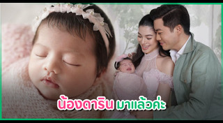 แคท ซอนญ่า