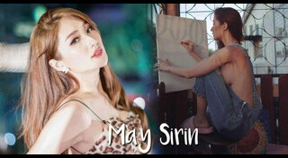เมย์ สิรินทร์