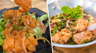 เมนูปลาแซลมอน