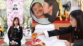 เก๋ไก๋ สไลเดอร์