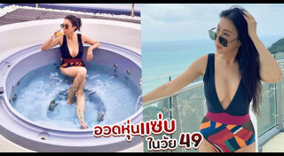 เอิ๊ก พรหมพร