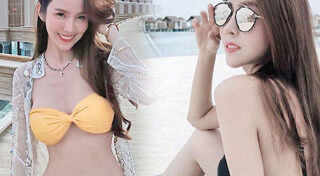 ม่านฟ้า อรปภัตร