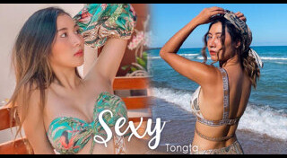 ต้องตา น้องสาวโตโน่