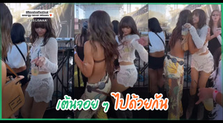 ลิซ่า BLACKPINK