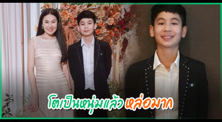 แอนนา นาตาชา