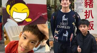 วันเด็กแห่งชาติ