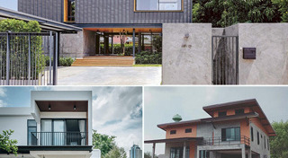 บ้านสไตล์ลอฟท์