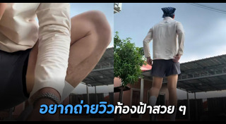 หมา