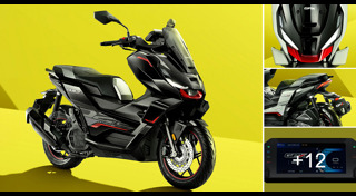 รถใหม่ 2025