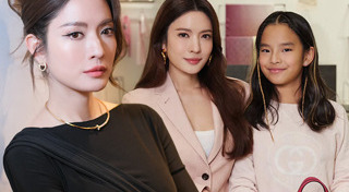 ไข้หวัดใหญ่