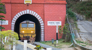 ดอยขุนตาล