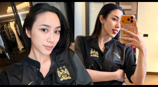 เสื้อฟุตบอล